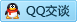 QQ在线咨询352145355